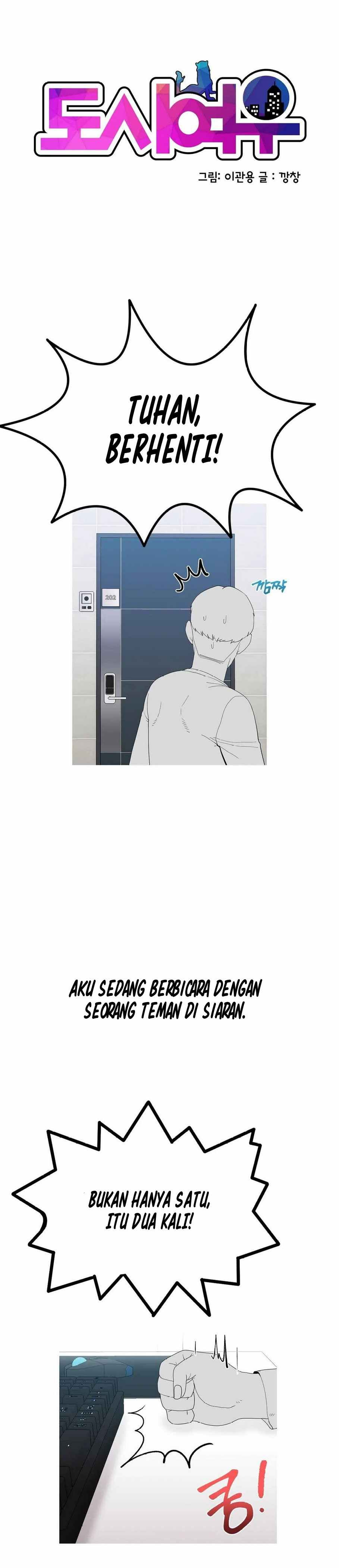 Like a Fox 2: Chapter chapter-9 - Page 3