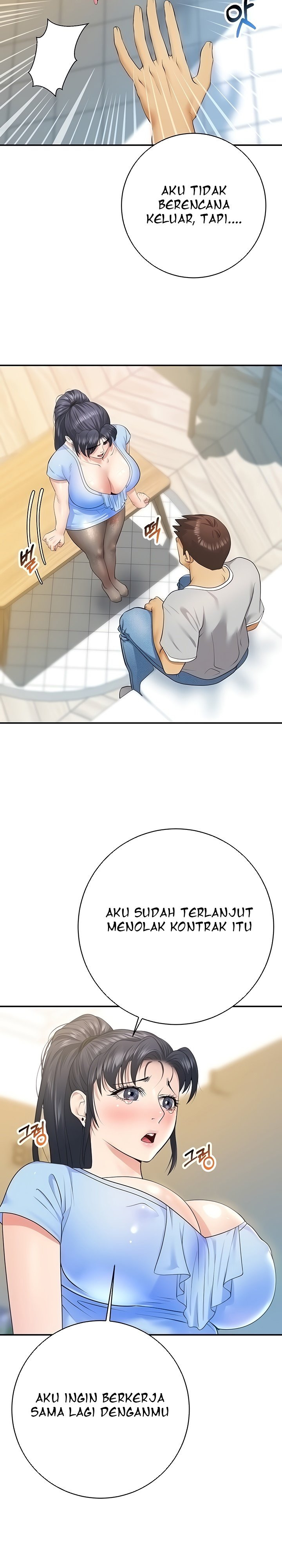 Like and Subscribe: Chapter chapter-23 - Page 9