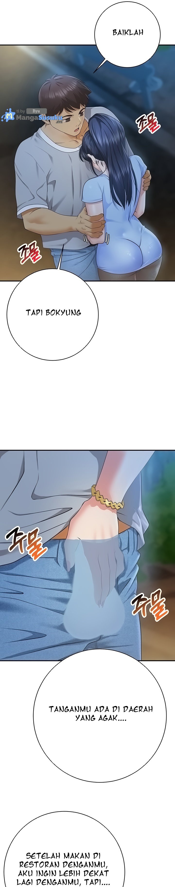 Like and Subscribe: Chapter chapter-23 - Page 14