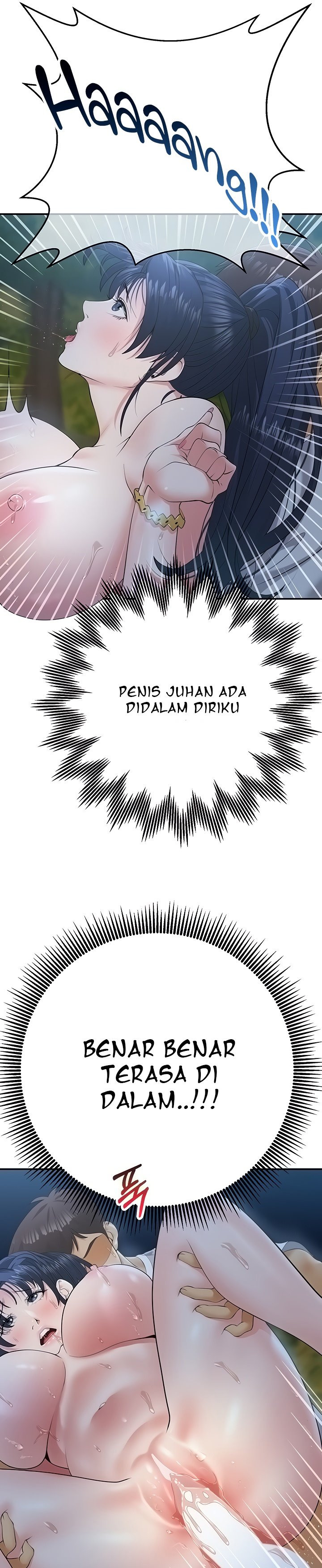 Like and Subscribe: Chapter chapter-24 - Page 5