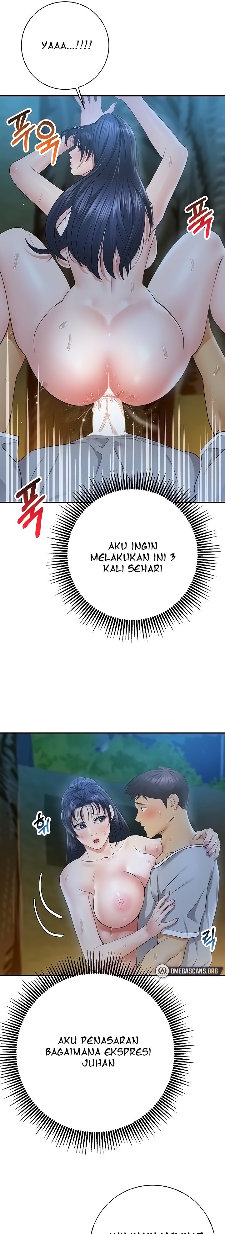 Like and Subscribe: Chapter chapter-24 - Page 8