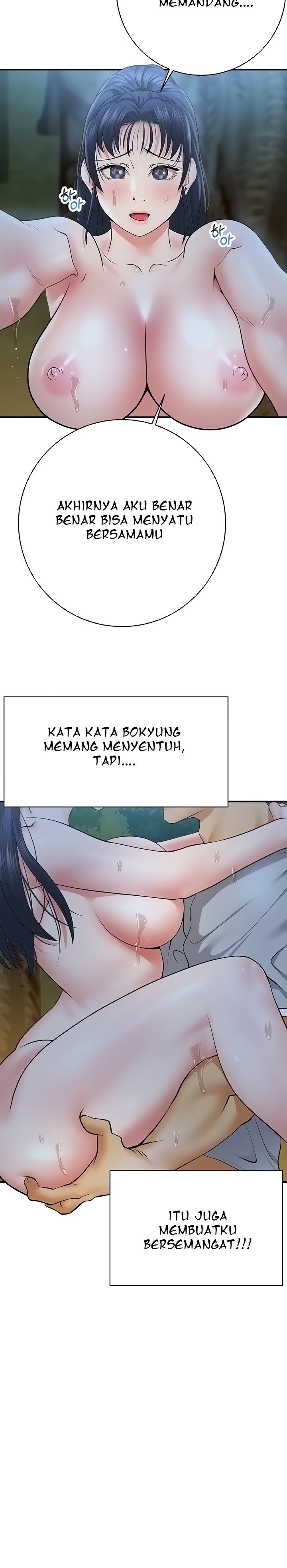 Like and Subscribe: Chapter chapter-24 - Page 10