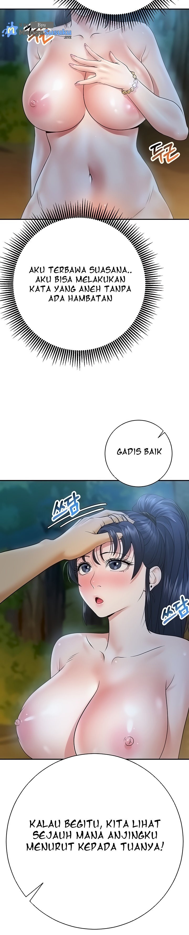 Like and Subscribe: Chapter chapter-24 - Page 19