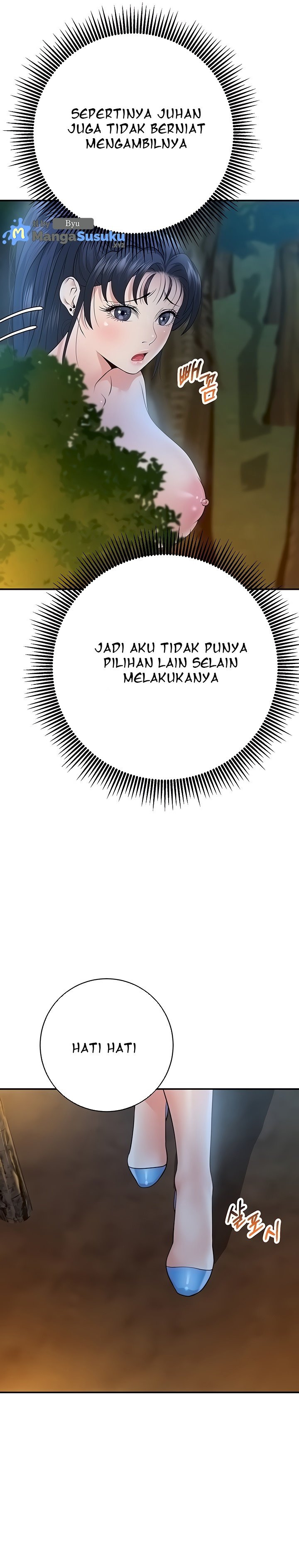 Like and Subscribe: Chapter chapter-24 - Page 23