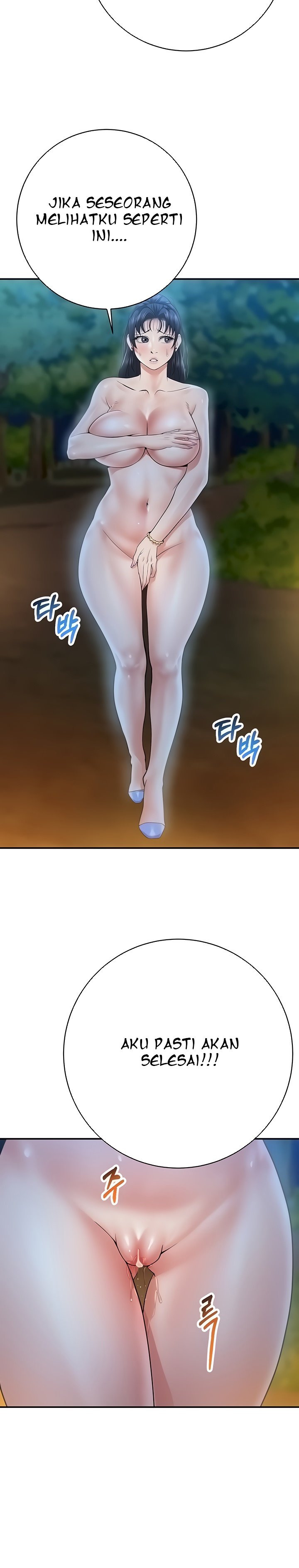 Like and Subscribe: Chapter chapter-24 - Page 25