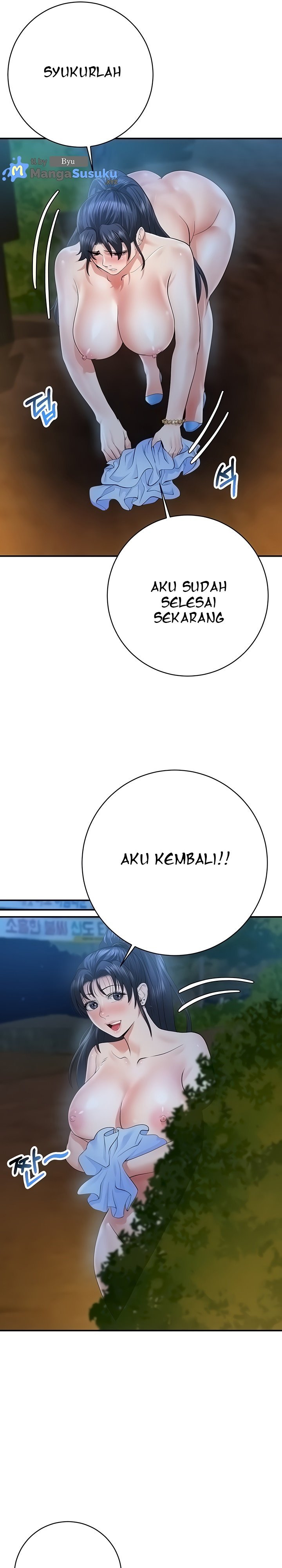 Like and Subscribe: Chapter chapter-24 - Page 26