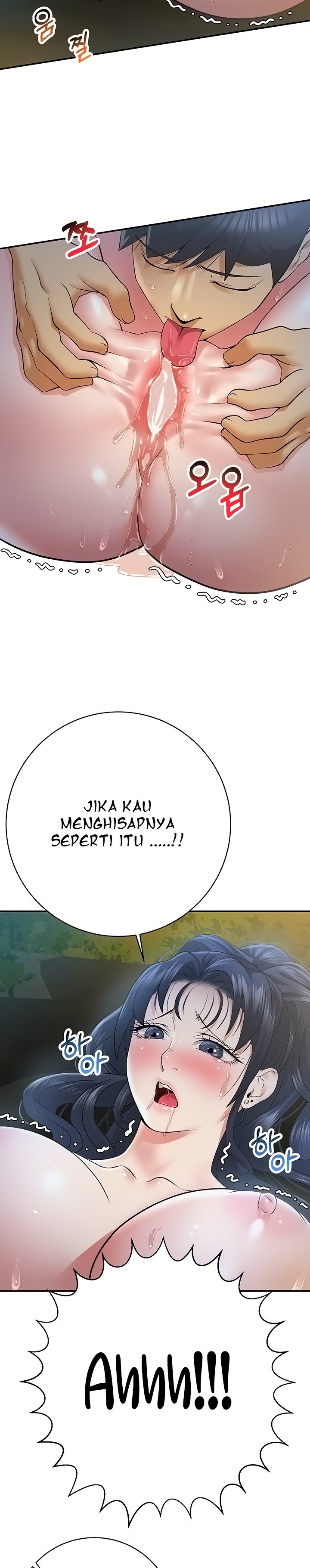 Like and Subscribe: Chapter chapter-24 - Page 30