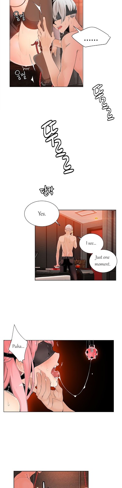 Lilith's Cord: Chapter chapter-07 - Page 24