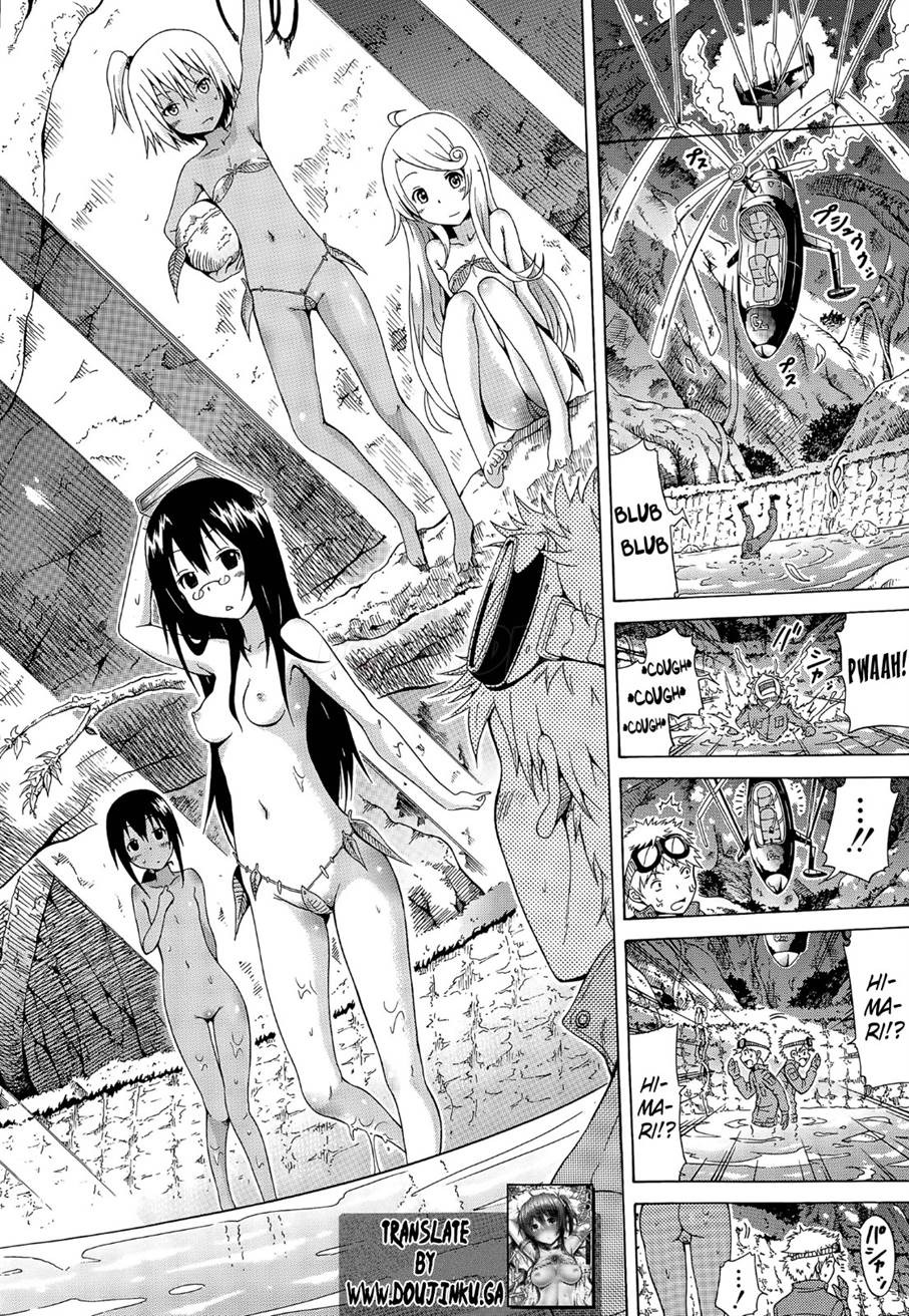 Lingua Franca!!: Chapter chapter-1 - Page 7