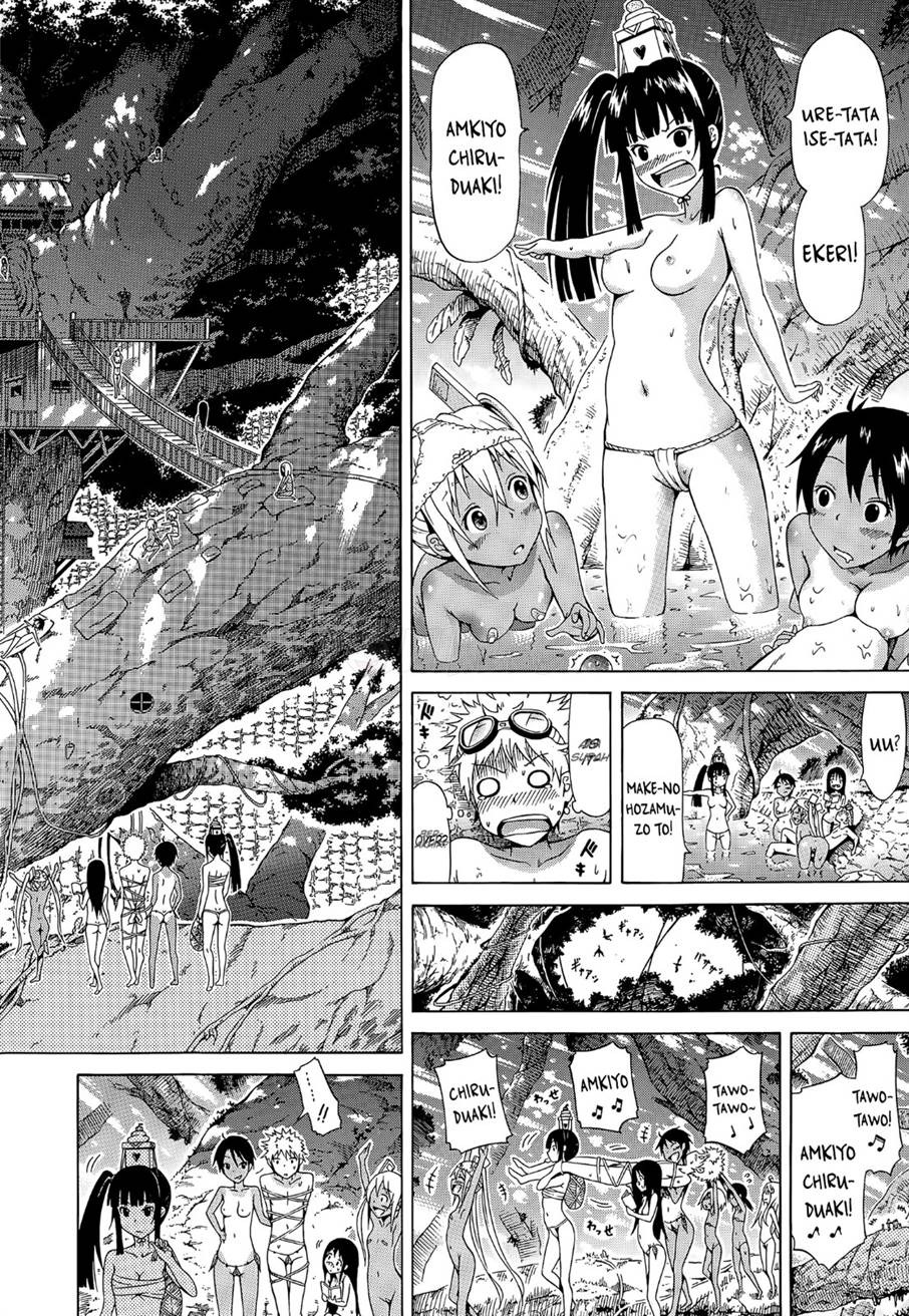 Lingua Franca!!: Chapter chapter-1 - Page 11
