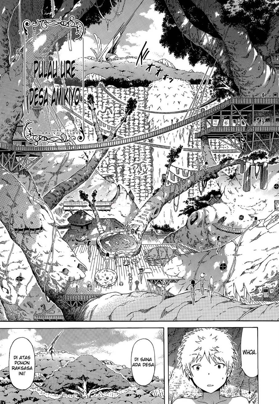 Lingua Franca!!: Chapter chapter-1 - Page 12