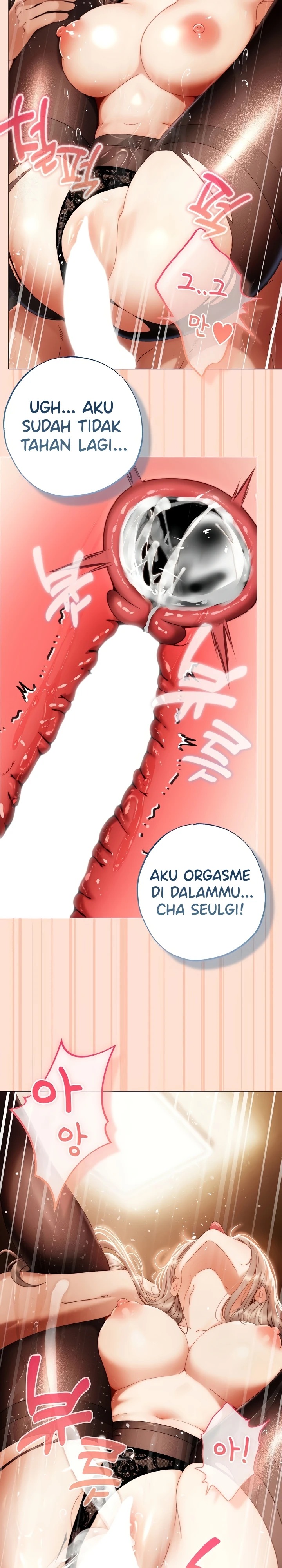 Little Miss Delinquent: Chapter chapter-44 - Page 16