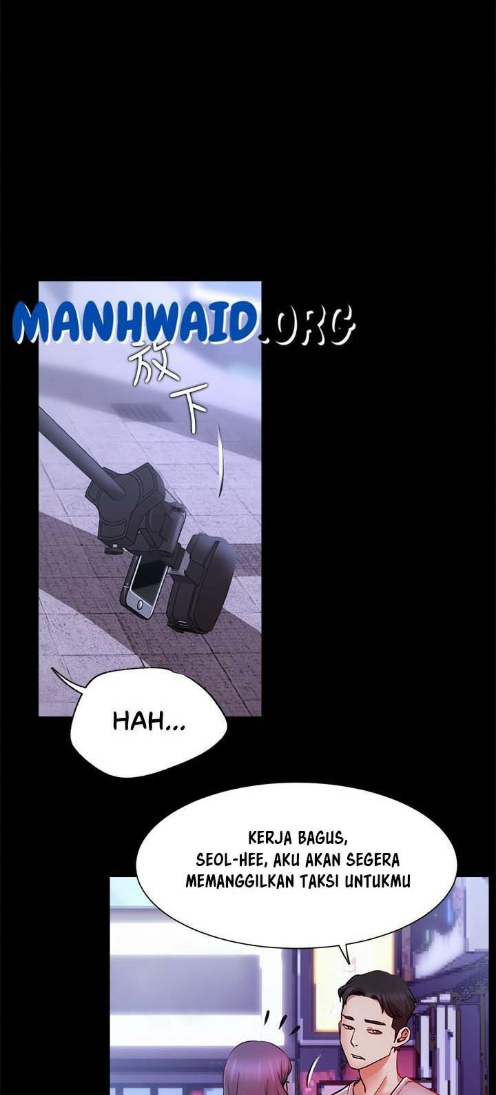 Live With: Do You Want to Do It?: Chapter chapter-22 - Page 19