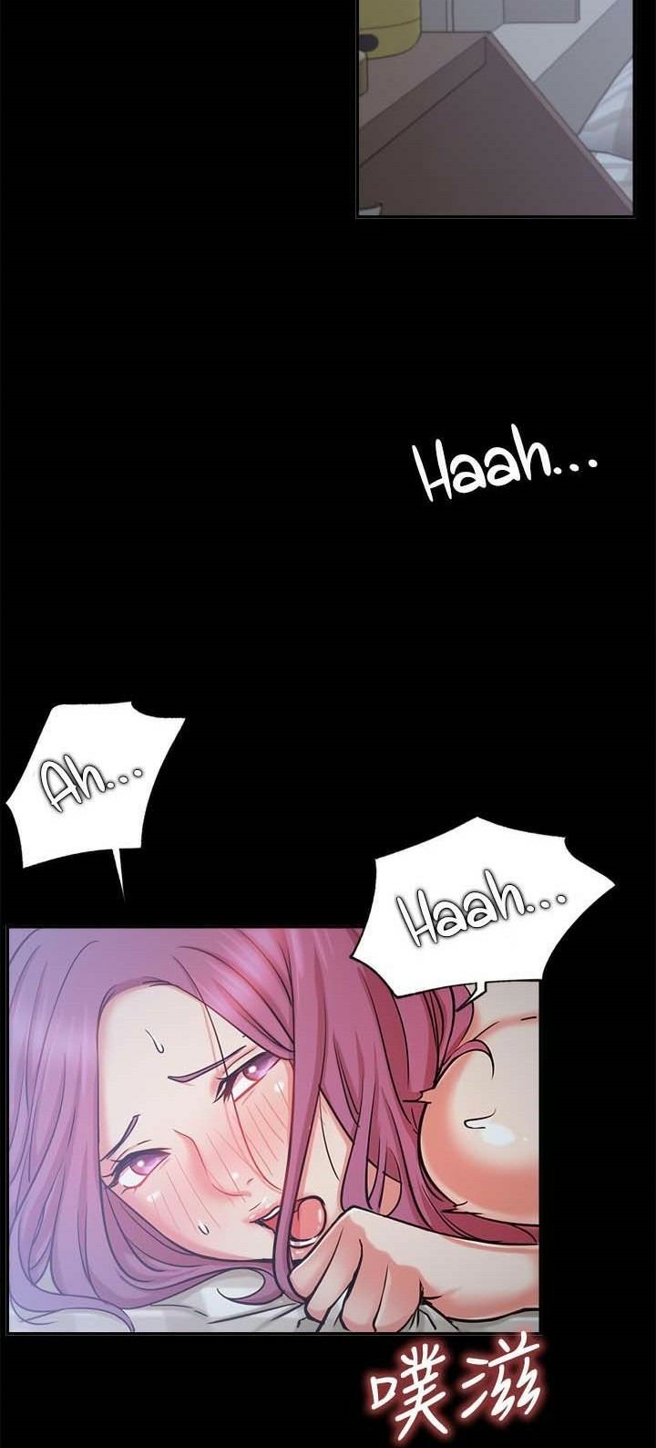 Live With: Do You Want to Do It?: Chapter chapter-22 - Page 26