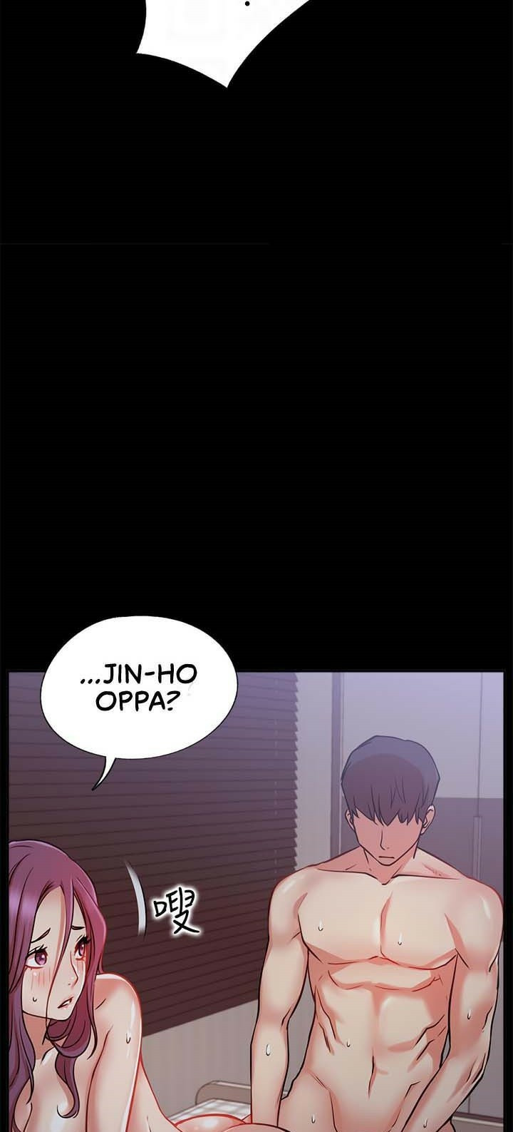 Live With: Do You Want to Do It?: Chapter chapter-22 - Page 29