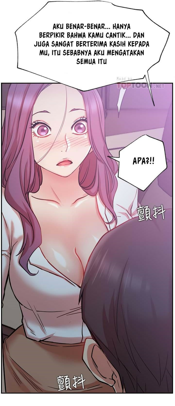 Live With: Do You Want to Do It?: Chapter chapter-22 - Page 47