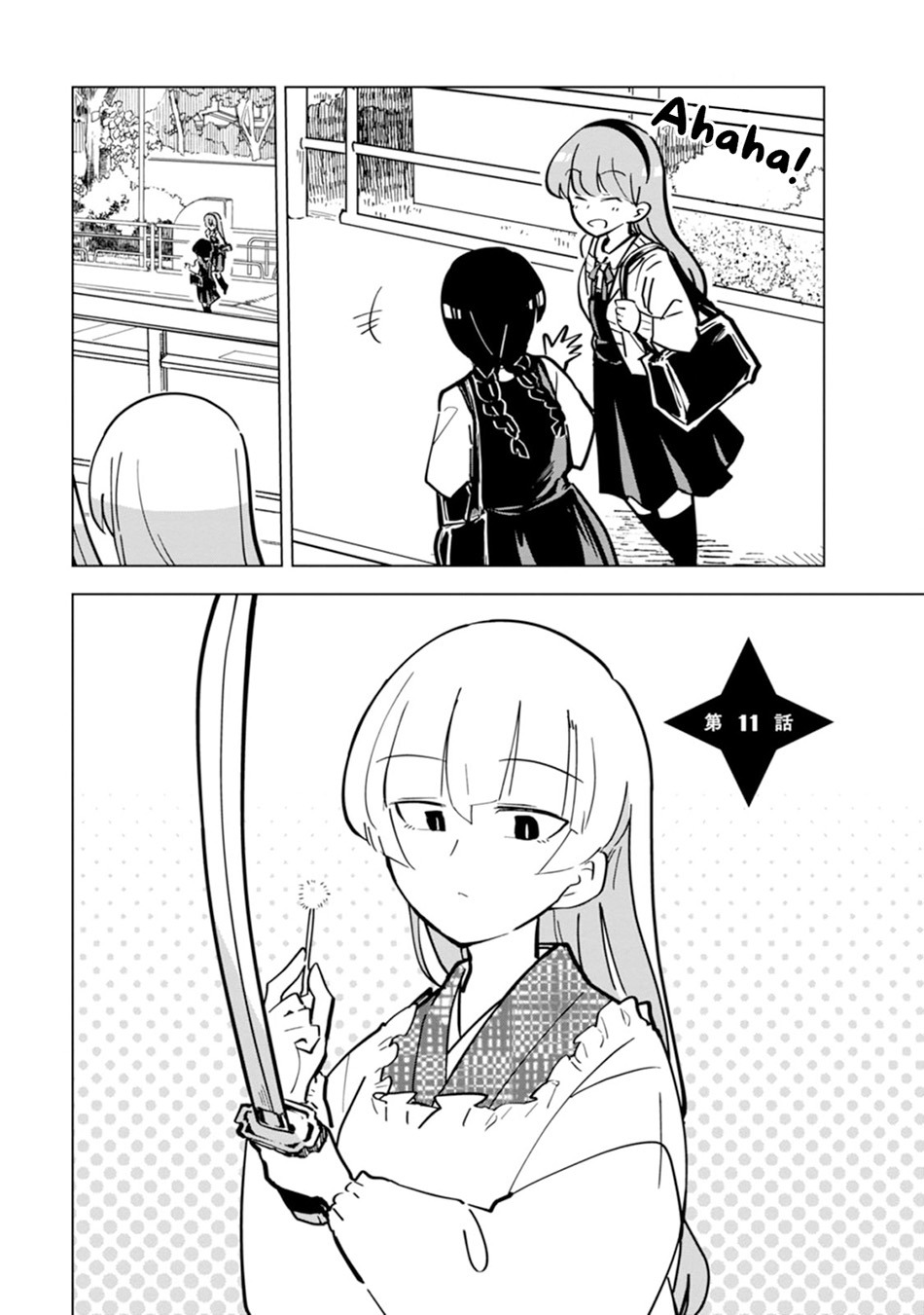 Living With a Kunoichi: Chapter chapter-11 - Page 2
