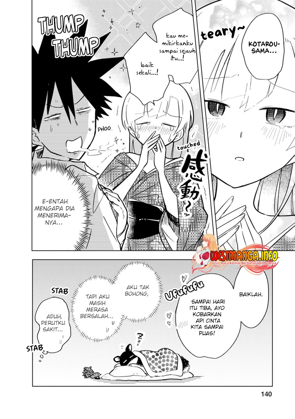 Living With a Kunoichi: Chapter chapter-14 - Page 10
