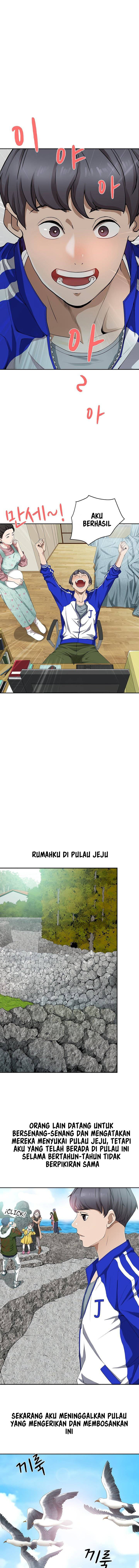Living With A Married Woman: Chapter chapter-1 - Page 3
