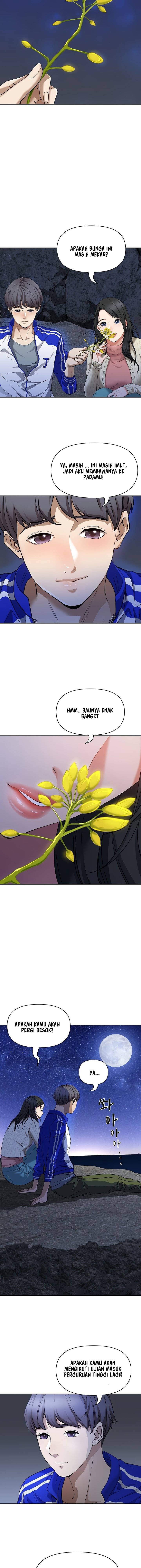 Living With A Married Woman: Chapter chapter-1 - Page 6