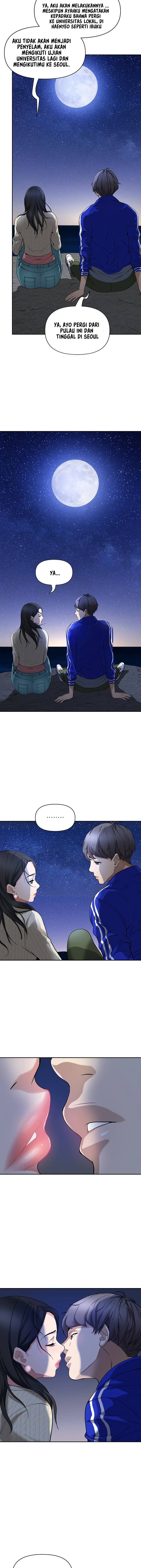 Living With A Married Woman: Chapter chapter-1 - Page 7