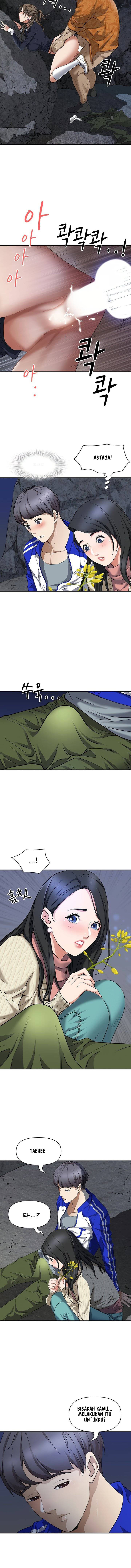 Living With A Married Woman: Chapter chapter-1 - Page 11