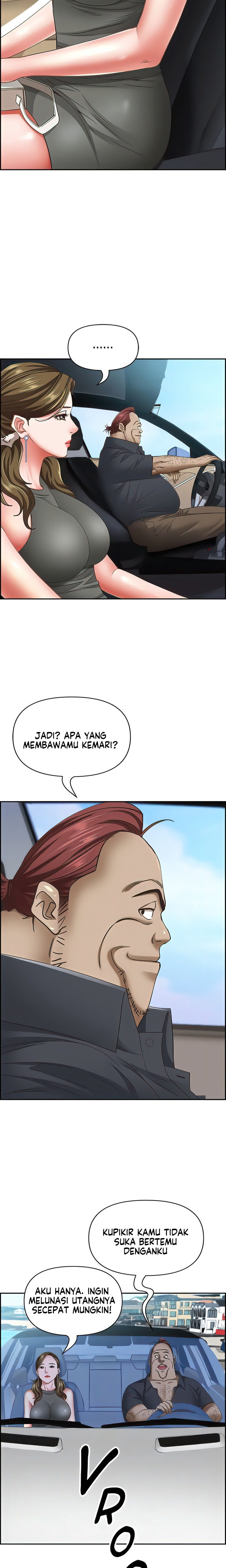 Living With A Married Woman: Chapter chapter-102 - Page 6