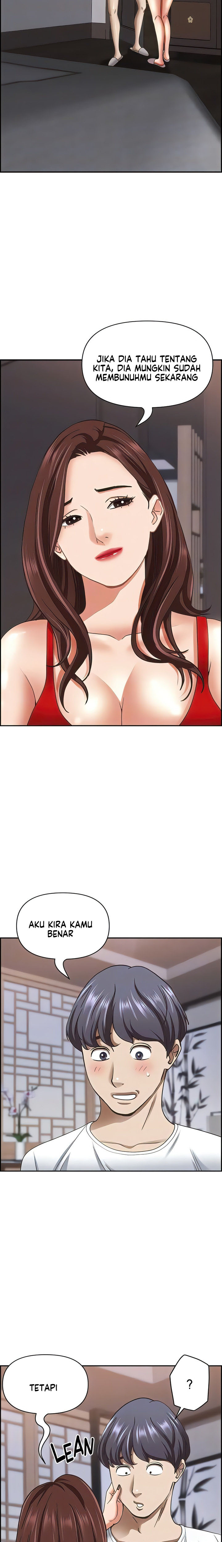 Living With A Married Woman: Chapter chapter-102 - Page 15