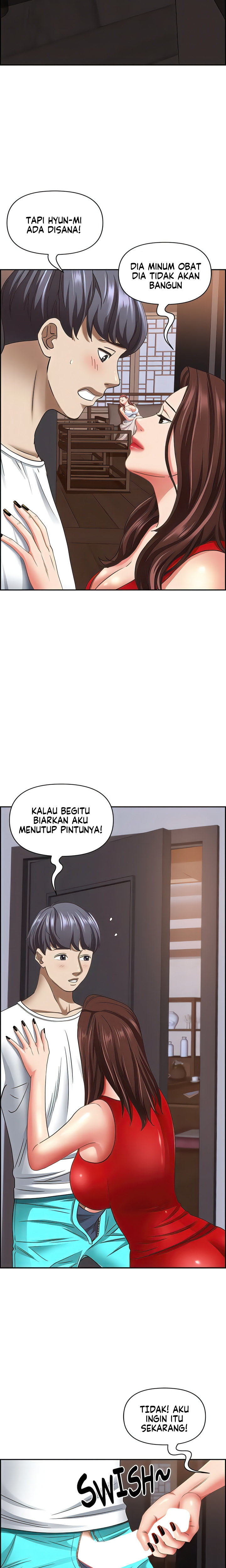 Living With A Married Woman: Chapter chapter-102 - Page 25