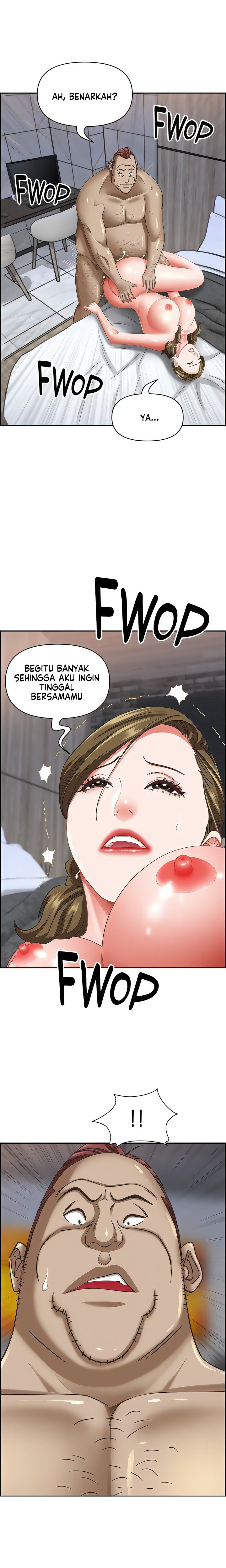 Living With A Married Woman: Chapter chapter-104 - Page 3