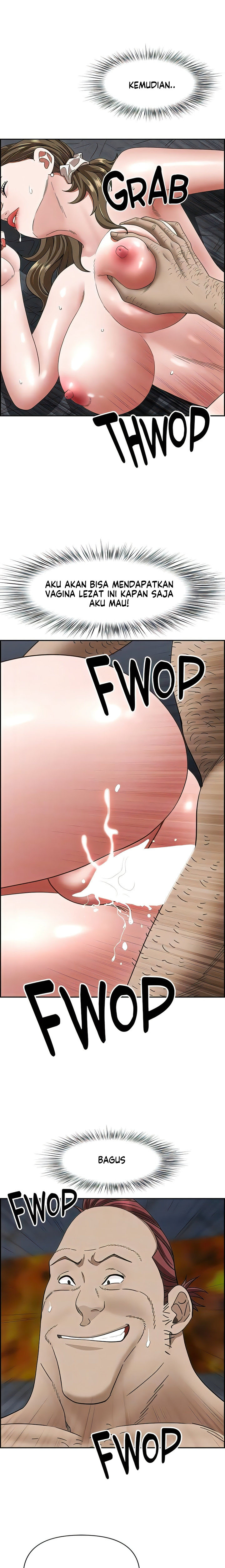 Living With A Married Woman: Chapter chapter-104 - Page 7