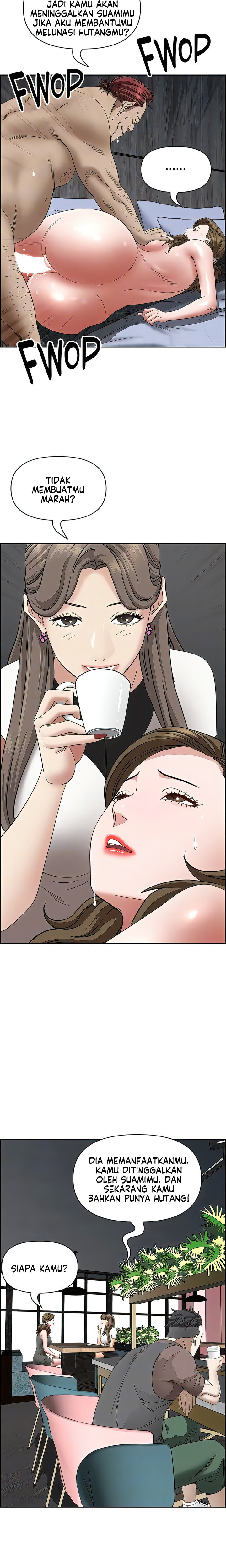 Living With A Married Woman: Chapter chapter-104 - Page 8