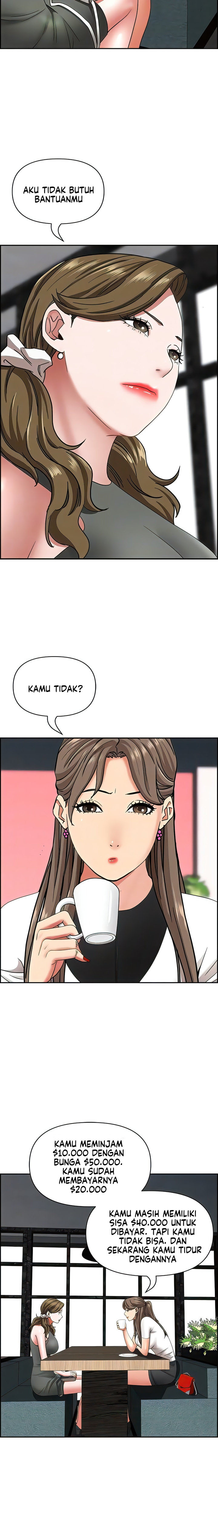 Living With A Married Woman: Chapter chapter-104 - Page 10