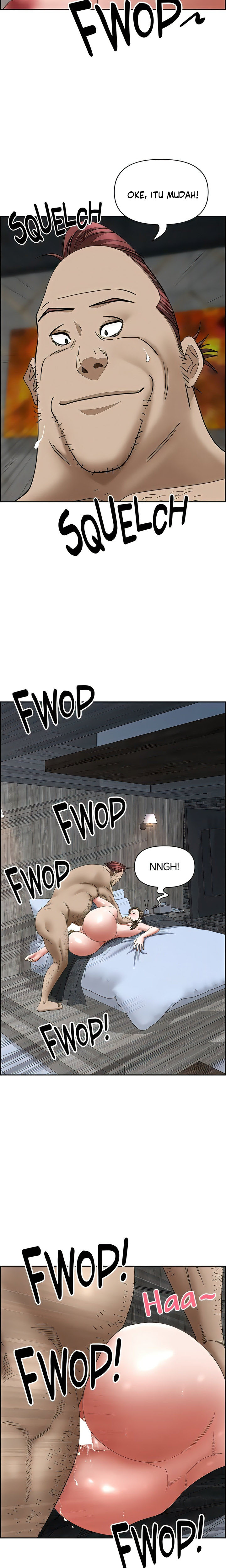 Living With A Married Woman: Chapter chapter-104 - Page 12