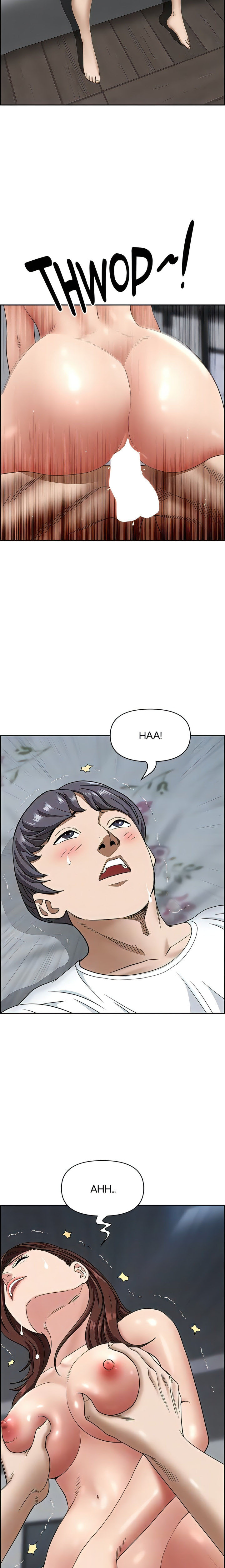Living With A Married Woman: Chapter chapter-104 - Page 14
