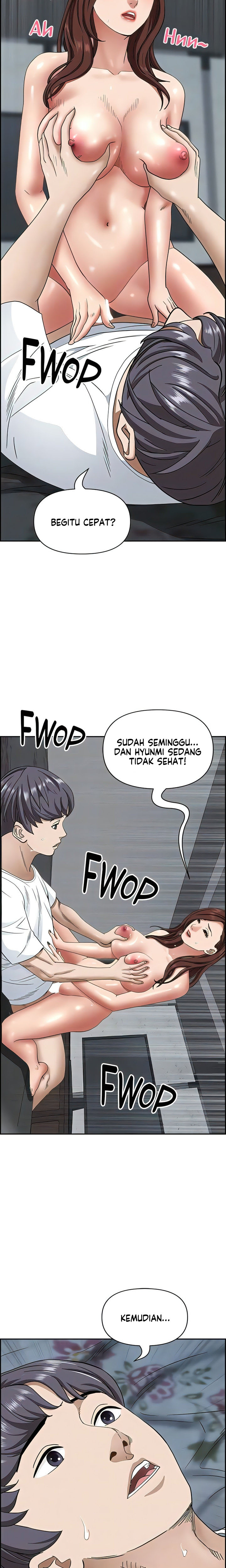Living With A Married Woman: Chapter chapter-104 - Page 16