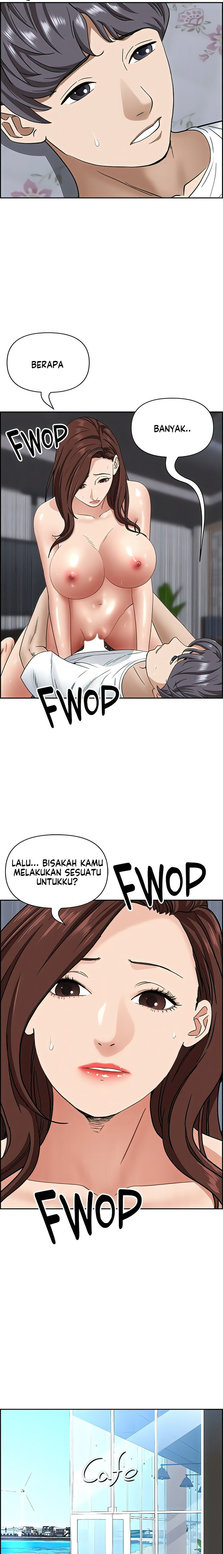 Living With A Married Woman: Chapter chapter-104 - Page 19