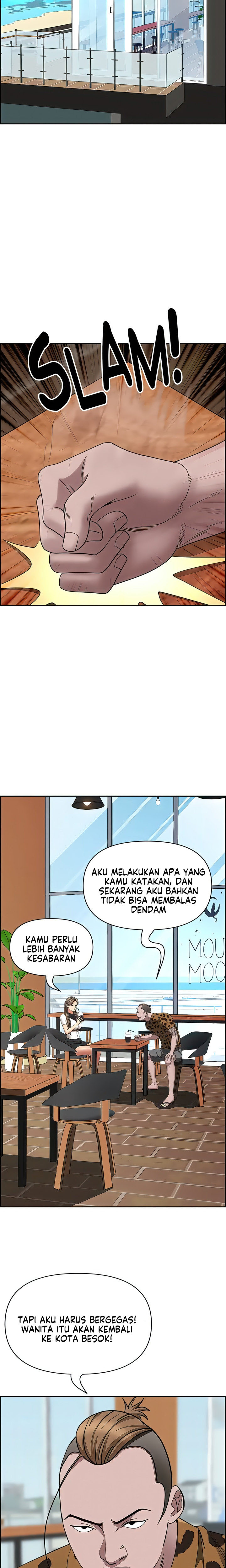 Living With A Married Woman: Chapter chapter-104 - Page 20