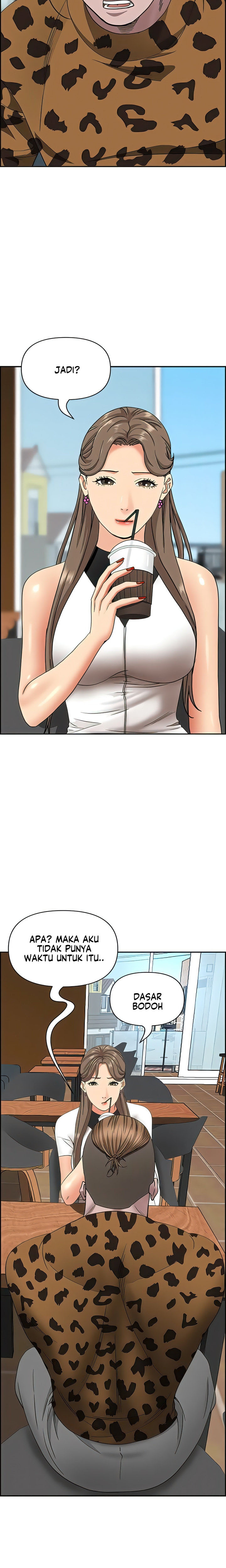 Living With A Married Woman: Chapter chapter-104 - Page 21