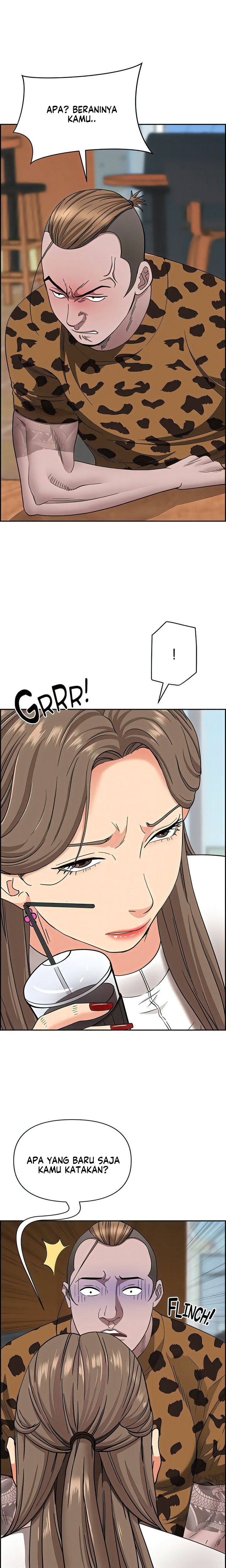 Living With A Married Woman: Chapter chapter-104 - Page 22