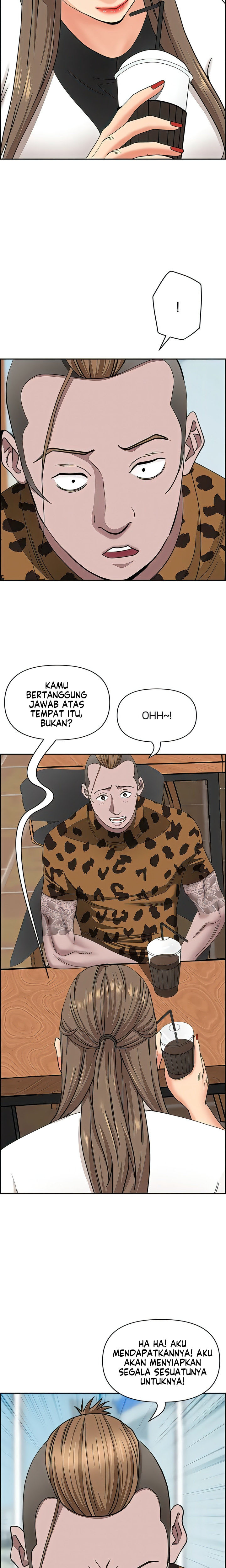 Living With A Married Woman: Chapter chapter-104 - Page 25
