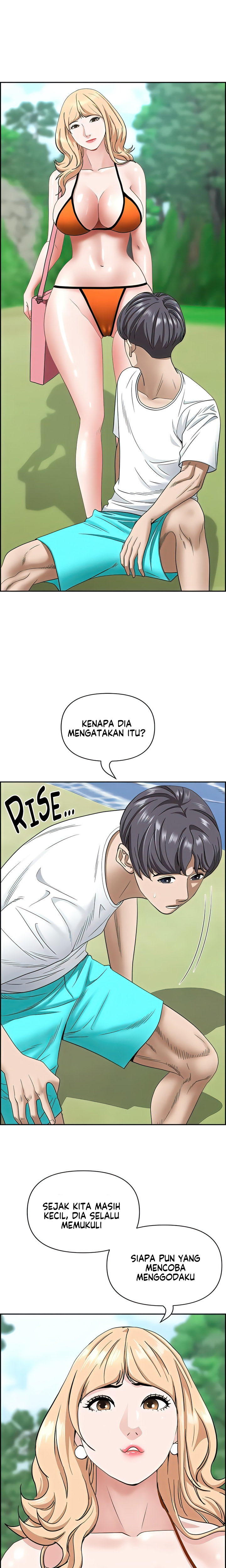 Living With A Married Woman: Chapter chapter-106 - Page 5