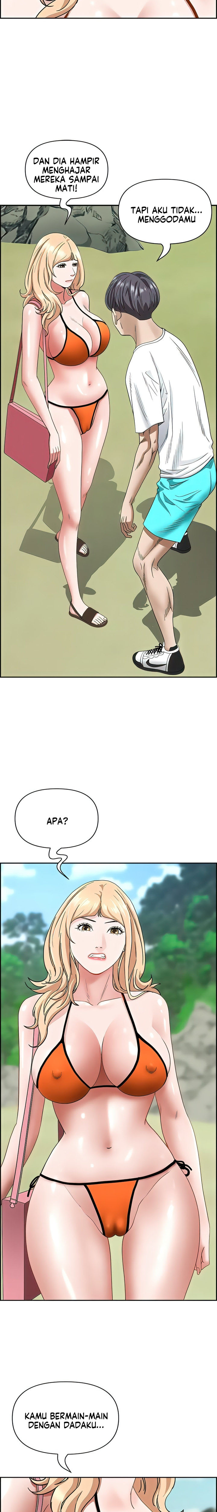 Living With A Married Woman: Chapter chapter-106 - Page 6