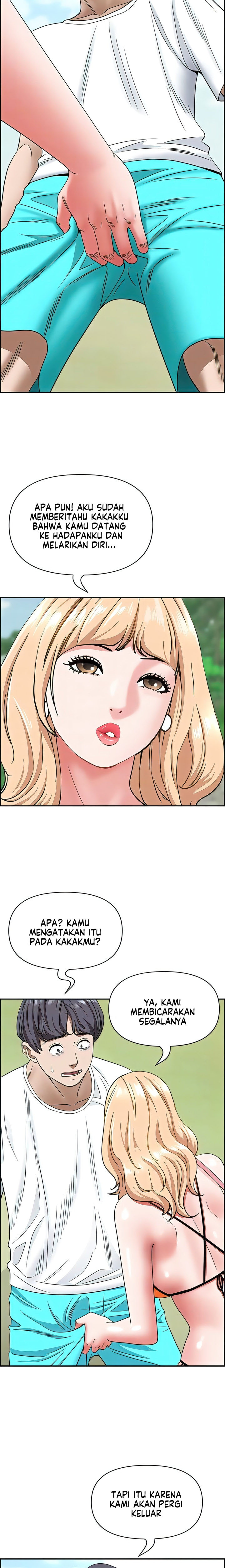 Living With A Married Woman: Chapter chapter-106 - Page 8