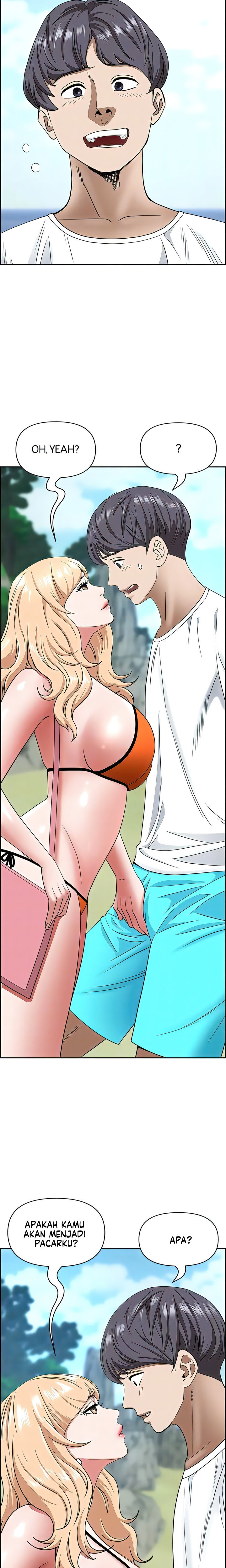 Living With A Married Woman: Chapter chapter-106 - Page 9