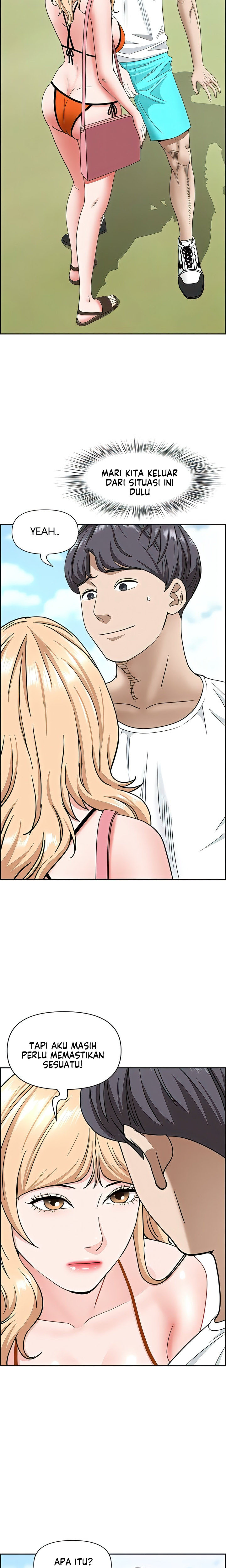 Living With A Married Woman: Chapter chapter-106 - Page 11