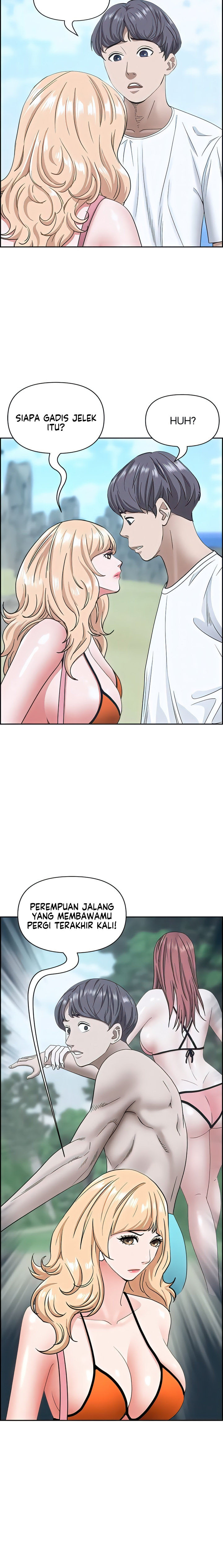 Living With A Married Woman: Chapter chapter-106 - Page 12