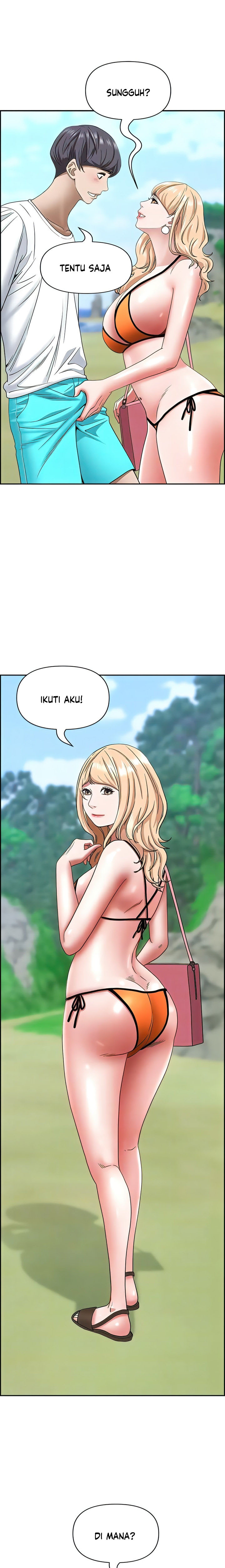 Living With A Married Woman: Chapter chapter-106 - Page 14