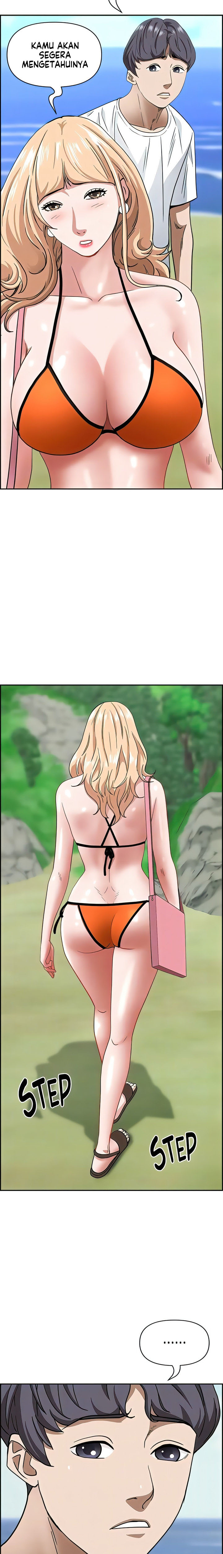 Living With A Married Woman: Chapter chapter-106 - Page 15
