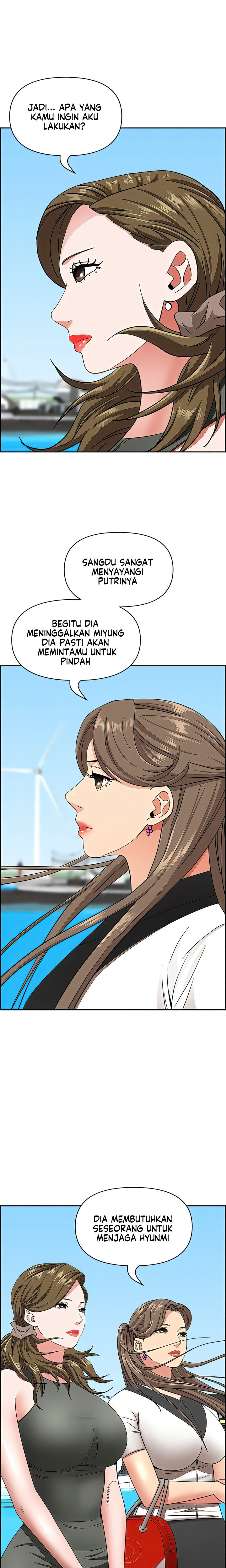Living With A Married Woman: Chapter chapter-106 - Page 18